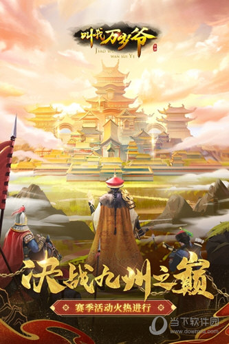 创作工具：直播/剪辑/录屏/PS