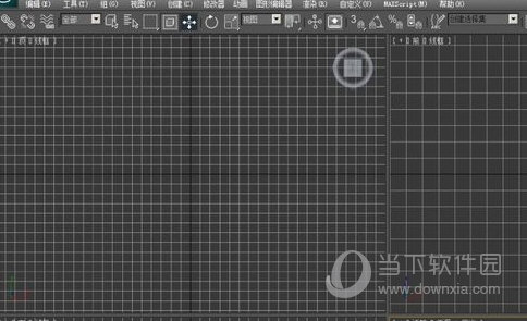 3Dmax2018