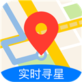 北斗导航地图APP V2.7.6 安卓最新版