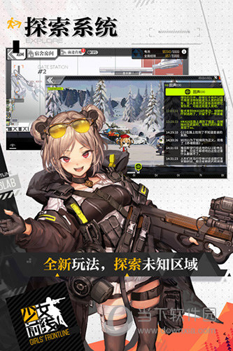 70711无忧云车APP