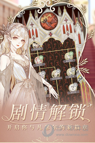 搭载800V碳化硅高压平台！华为智界S7上市 零百3.3秒