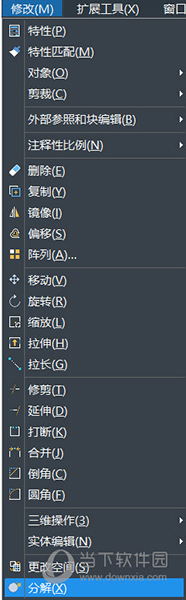 中望cad