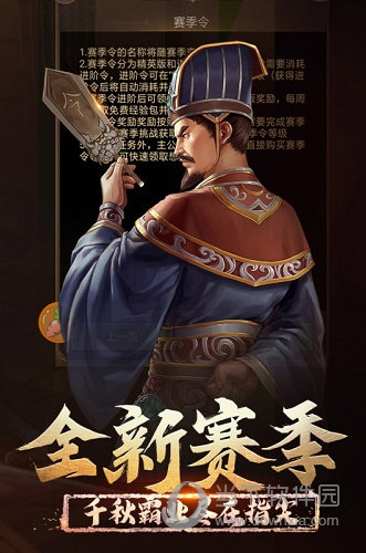 如歌APP