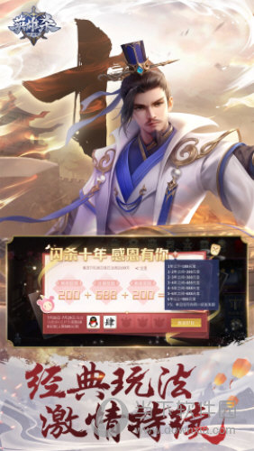 挖漏儿商家版安卓版