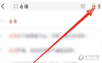 PP体育APP视频下载