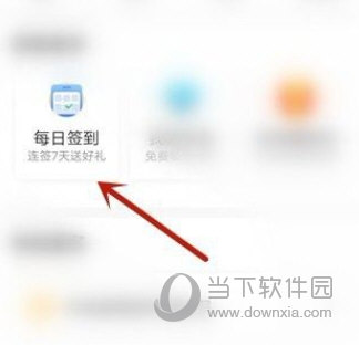 PP体育APP视频下载
