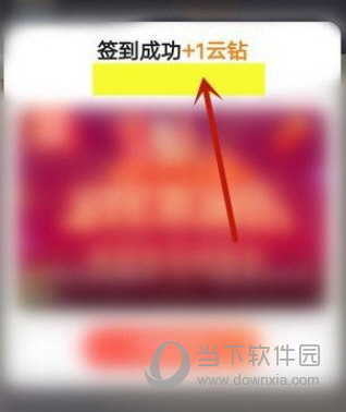 PP体育APP视频下载