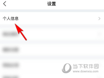 PP体育APP视频下载