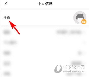 PP体育APP视频下载