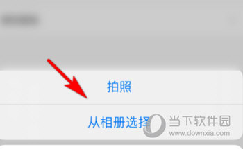 PP体育APP视频下载