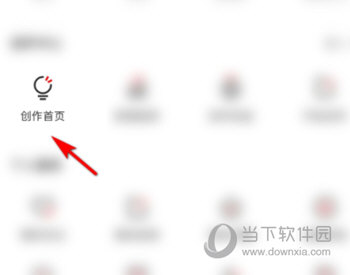 PP体育APP视频下载