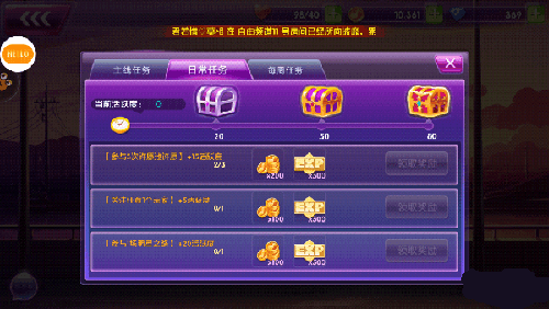 全民乐舞