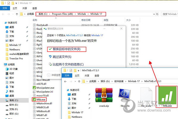 minitab17