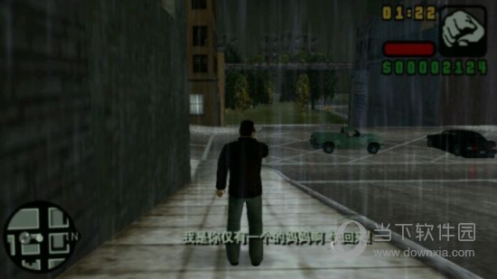 ppsspp黑莓版