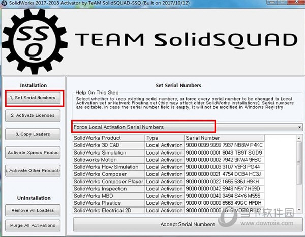 solidworks2018 32位破解版下载
