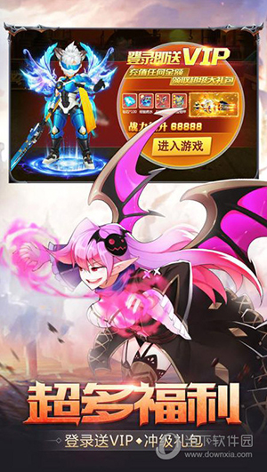 锦城家珍安卓版