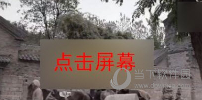 风行手机版官方下载