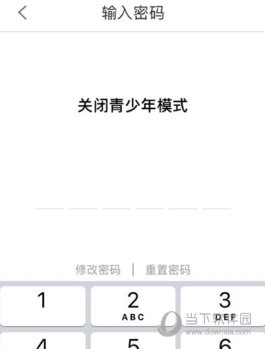 风行手机版官方下载