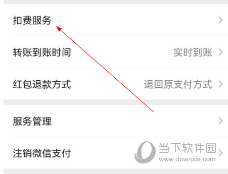 风行手机版官方下载