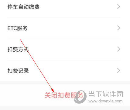 风行手机版官方下载