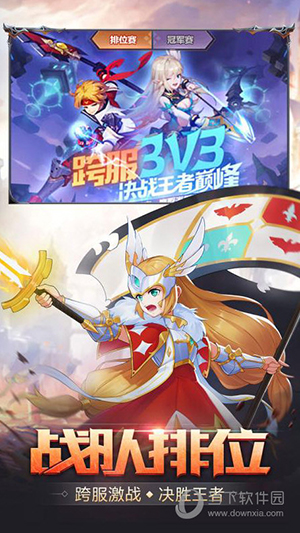 极速数据恢复大师安卓版