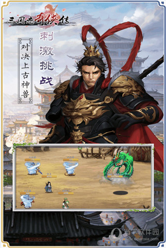 河南种植信息平台安卓版