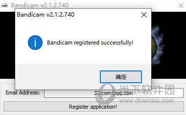 bandicam免费破解版