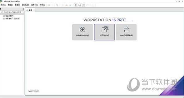 vmware workstation 17ƽ