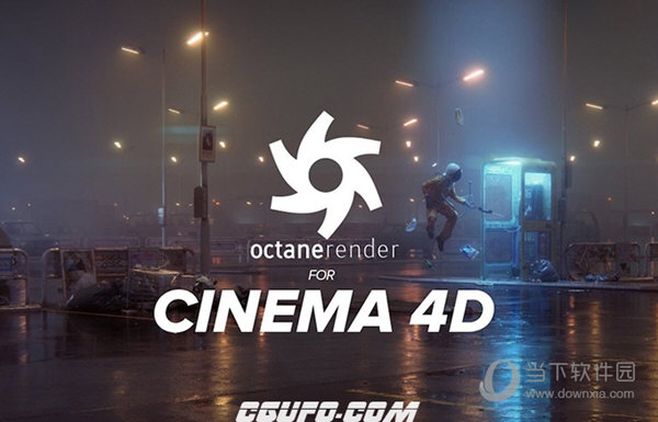 Octane Render4.04最新完美汉化版