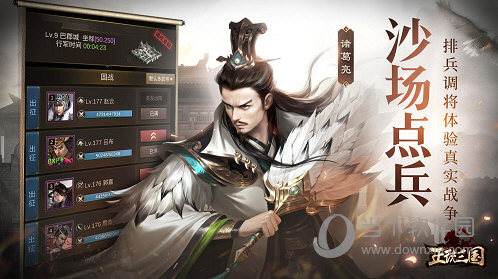 律师馆法律咨询安卓版