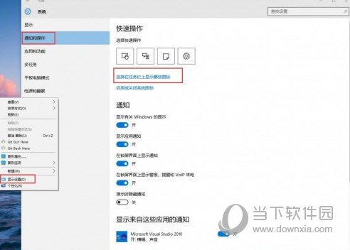 凤凰系统