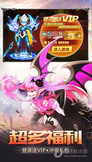 LOGO快速制作安卓版
