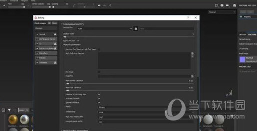 substance painter