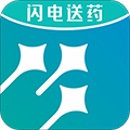 海王星辰 V2.0.7 安卓最新版