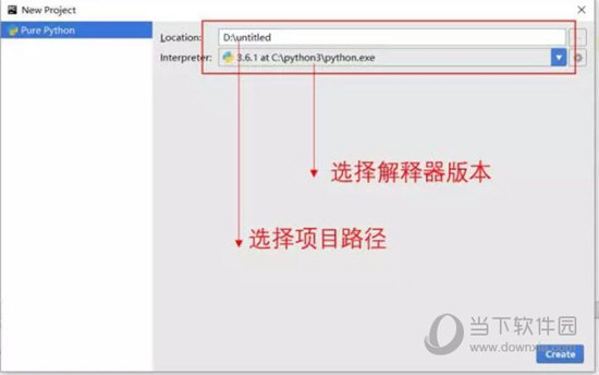 PyCharm便携版