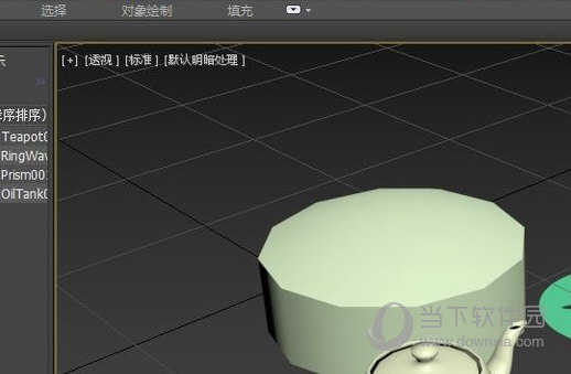 3Dmax2017免费中文版