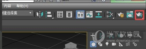 3Dmax2017免费中文版