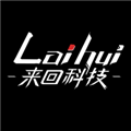 来回科技 V7.0 安卓最新版