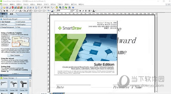 smartdraw