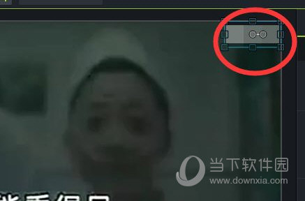 Camtasia2019最新中文版