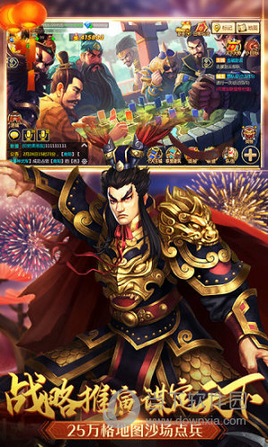 5Ed框架管理器APP