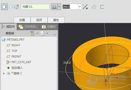 Creo7.0正式版