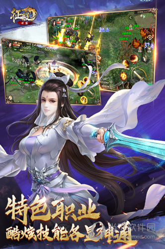 隐藏空间APP