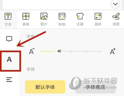 喵喵机app下载