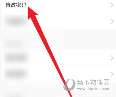 喵喵机app下载