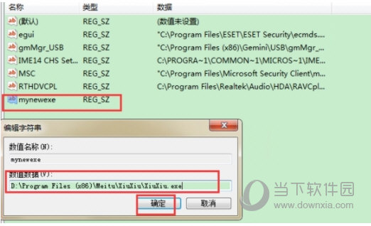 Primocache keygen Primocache keygen