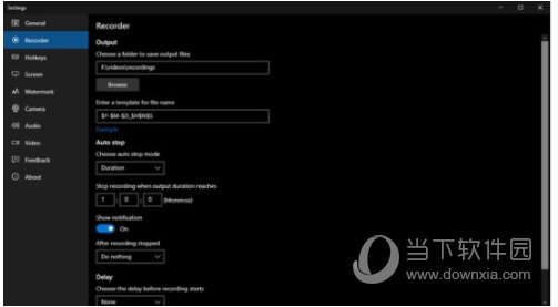 screenbits破解版