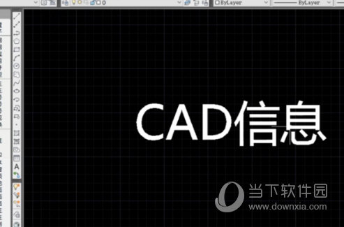 cad2014