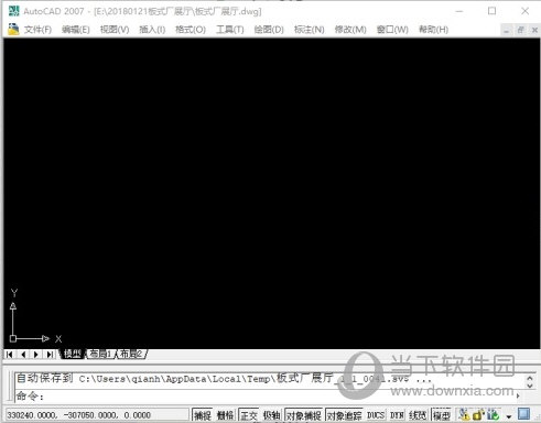 定制家具cad快速绘图辅助工具破解版