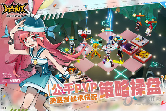 照单商户安卓版